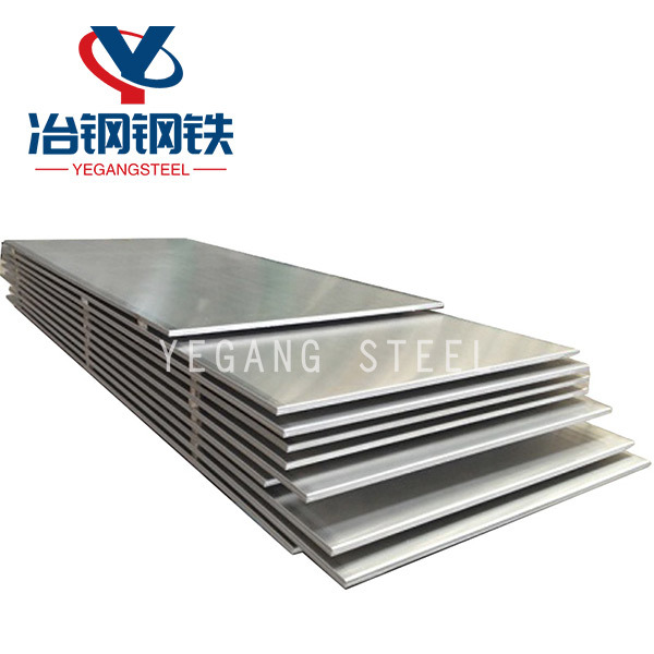 Aluminum Plate