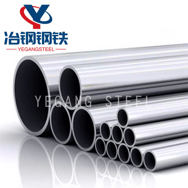 316 Stainless Steel Pipe