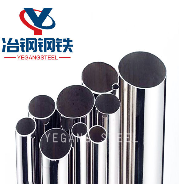 TP304 Stainless Steel Pipe