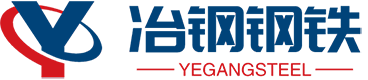 Yegang Steel