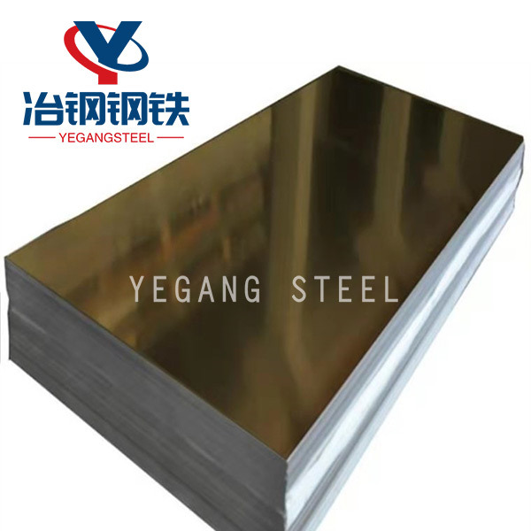 Aluminum Plate