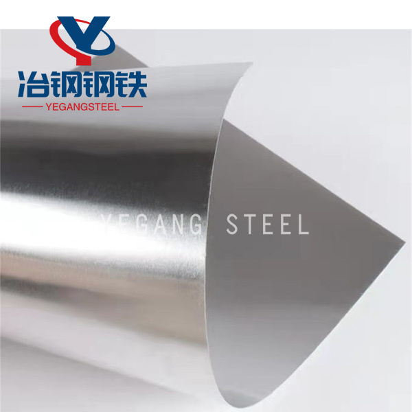 Aluminum Plate
