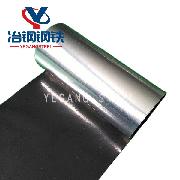 Aluminum Foil