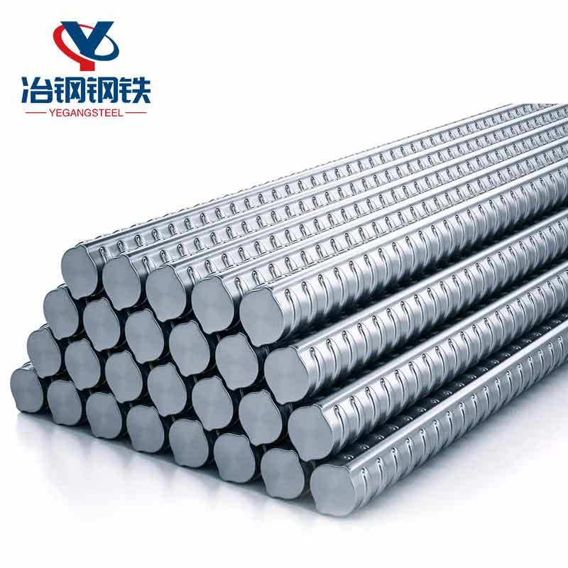 Rebar
