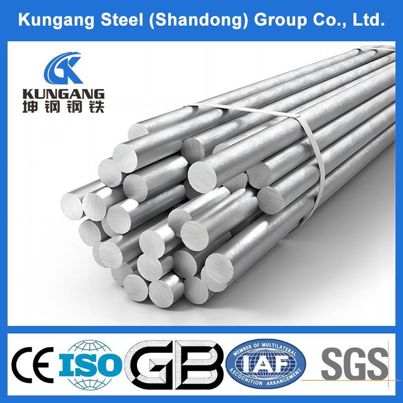 Aluminum Rods