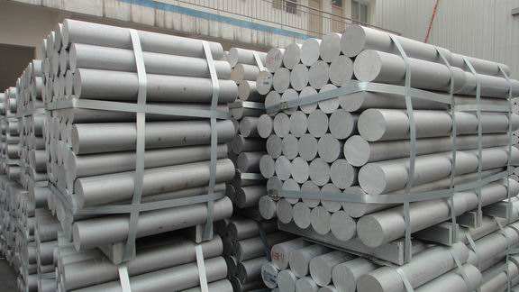 7475  Aluminum Rods