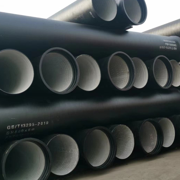 ISO 2531-1998 K9 Ductile Iron Pipe DN300 6M