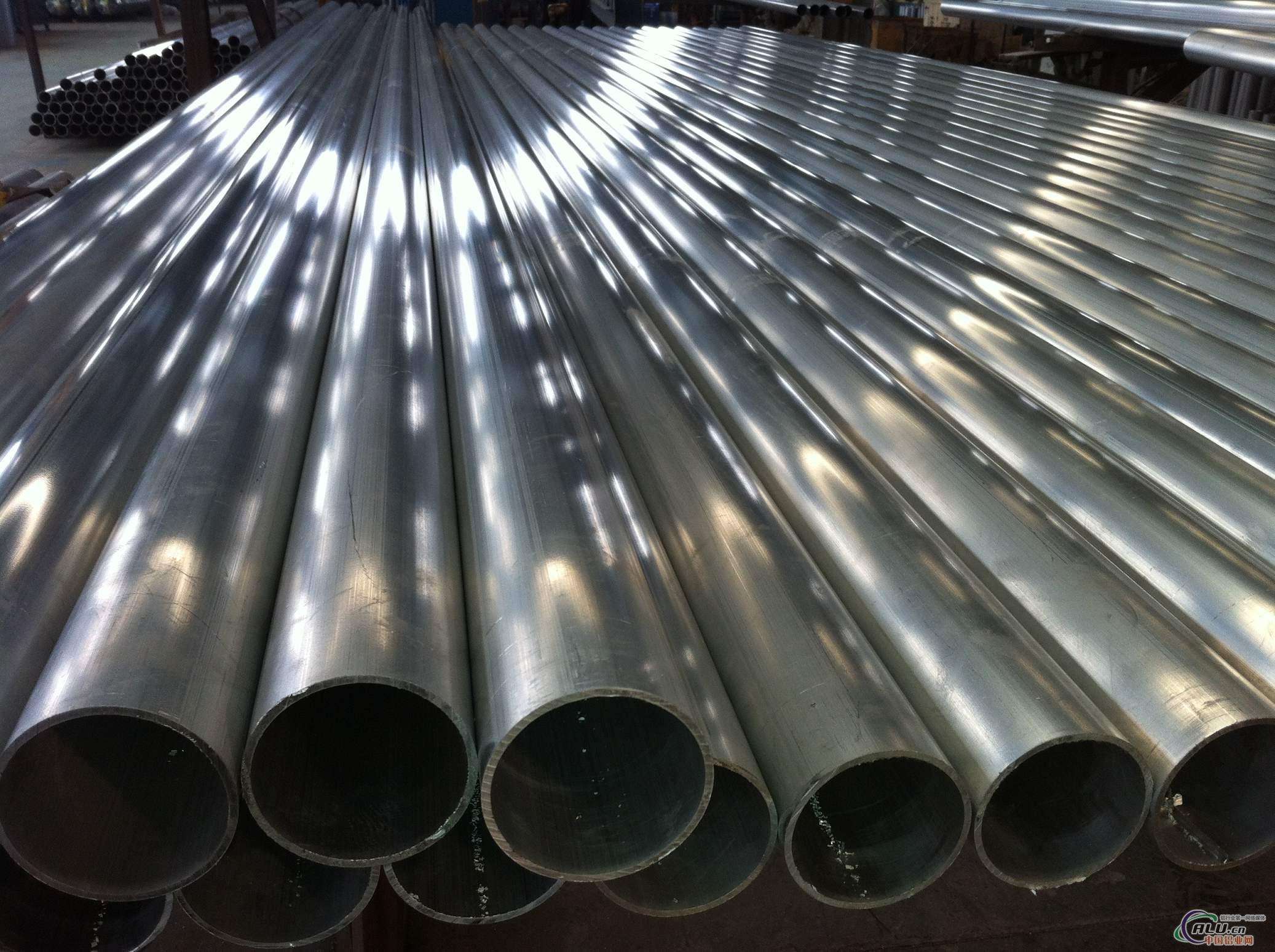 3003  Aluminum Pipes