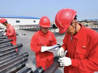 Shandong Tente Steel Co., Ltd. Shandong Tente Steel Co., Ltd.