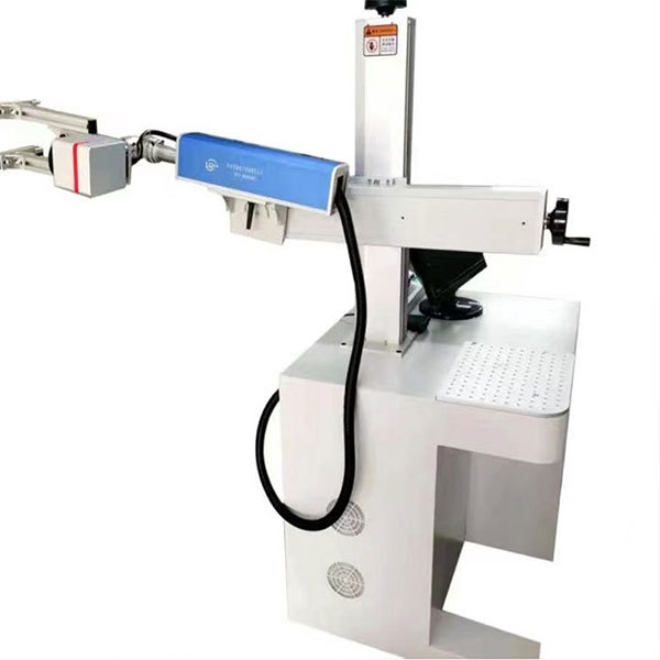 Laser Marking Machine