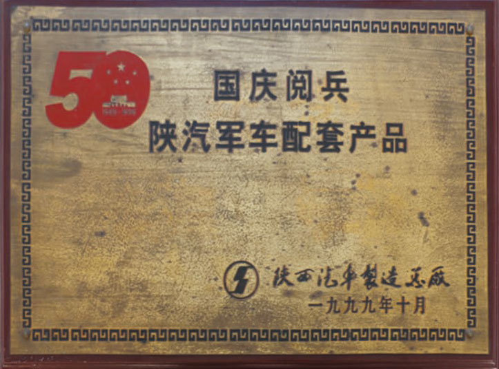 图片名称
