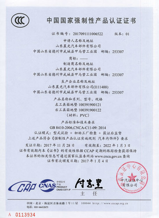 图片名称
