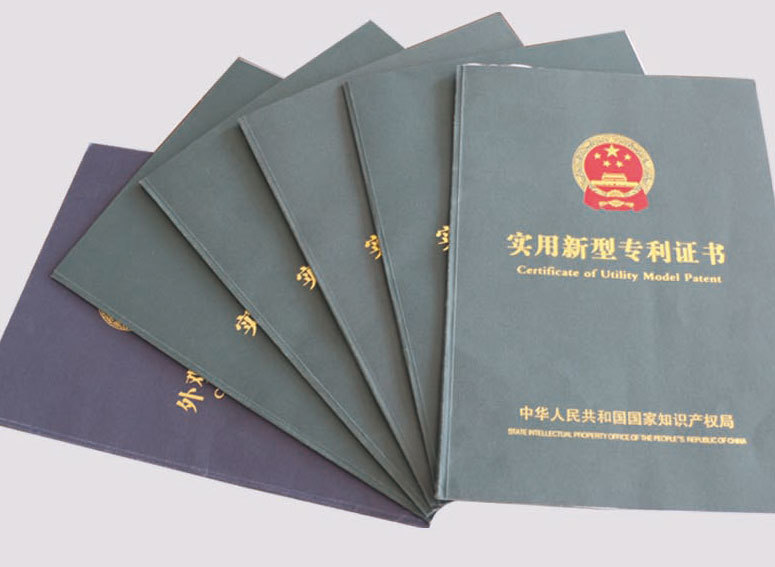 图片名称