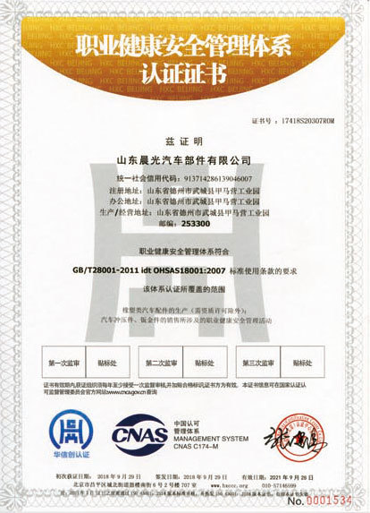 图片名称