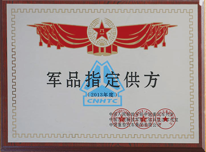 图片名称