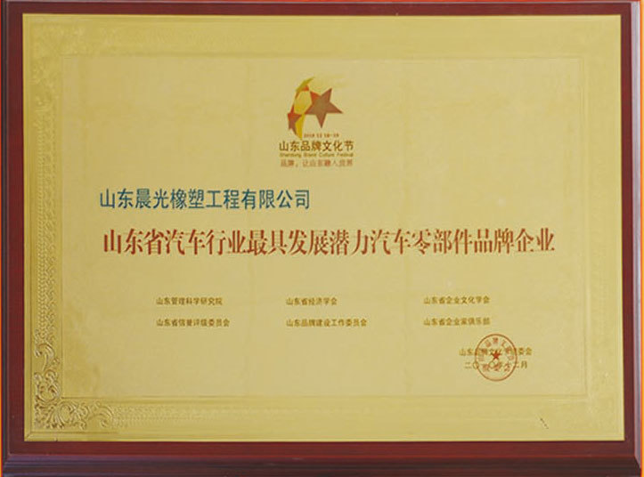 图片名称
