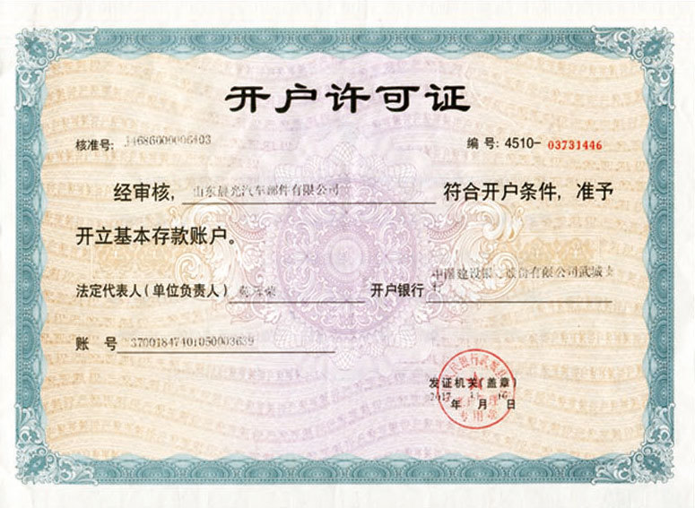 图片名称