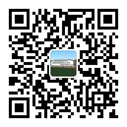 良益環(huán)保