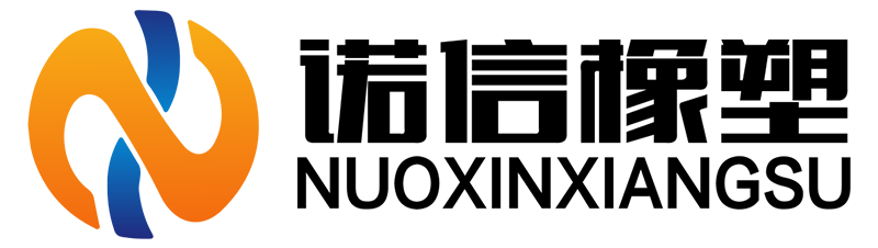 XINNUO