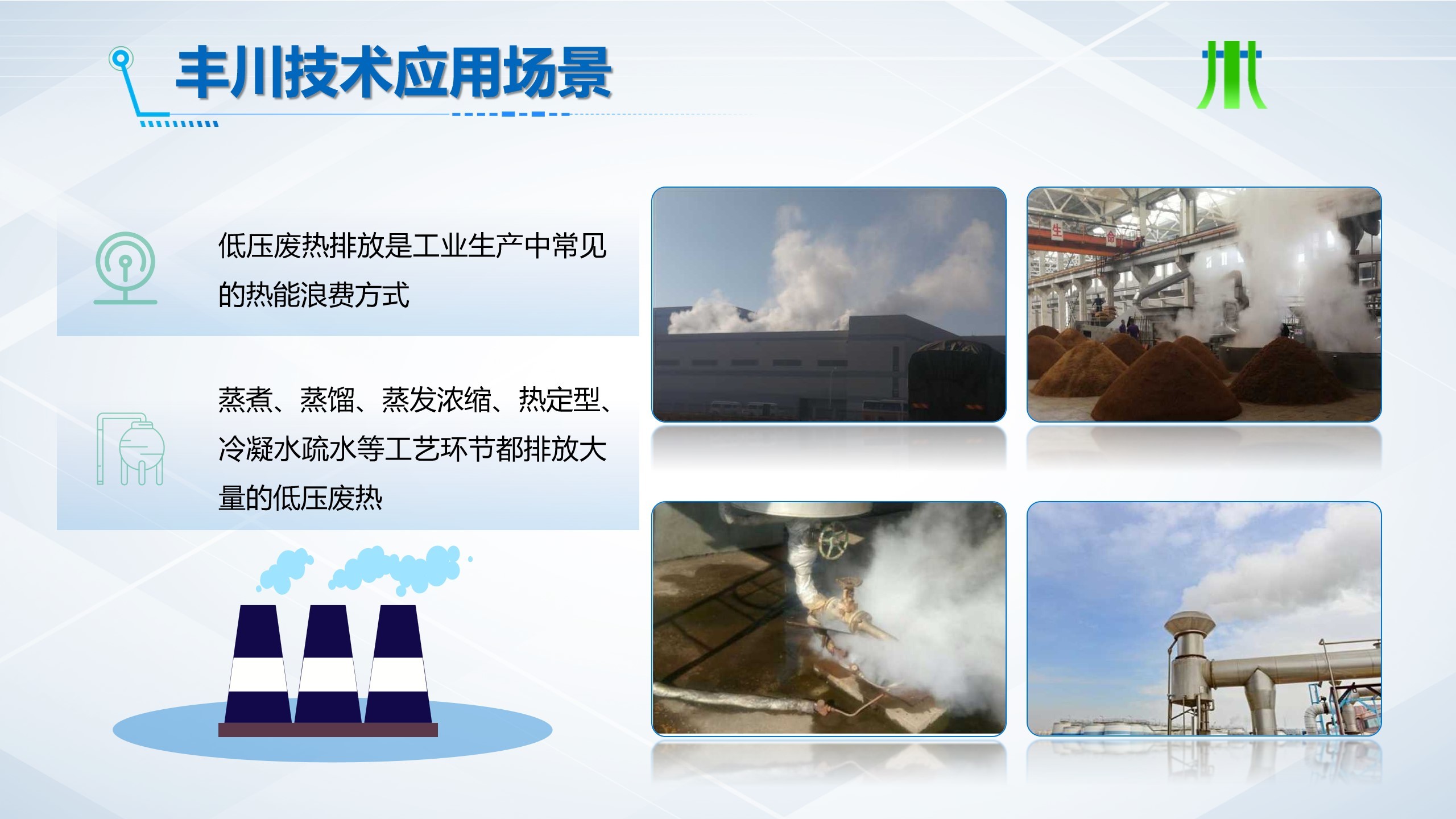 图片名称 图片名称