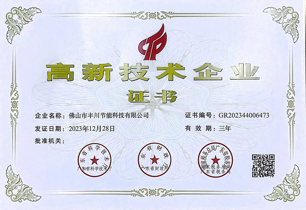 图片名称 图片名称