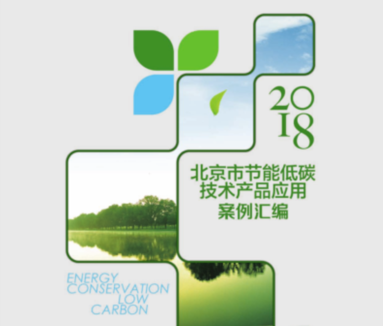 图片名称 图片名称