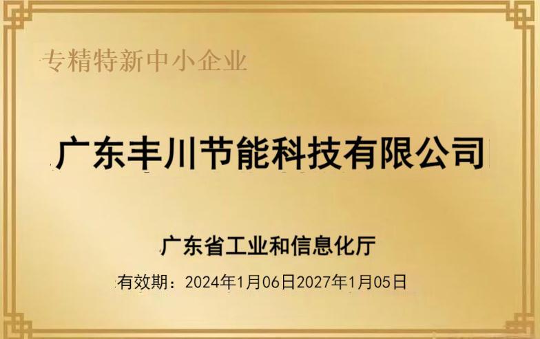 图片名称 图片名称