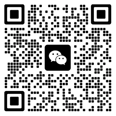 添加微信好友