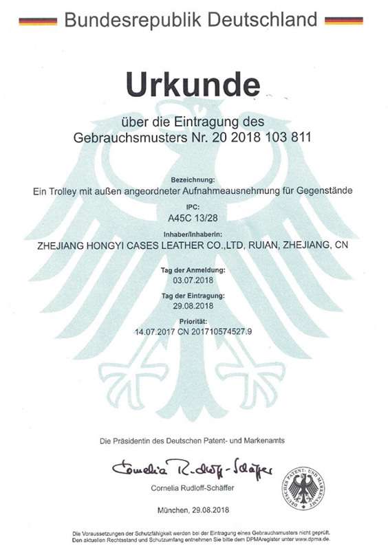 German Patent Certificate