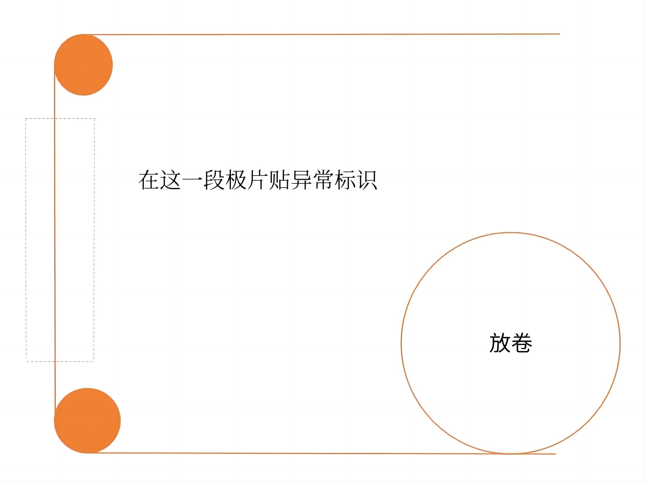 深圳市品鑫机电科技有限公司