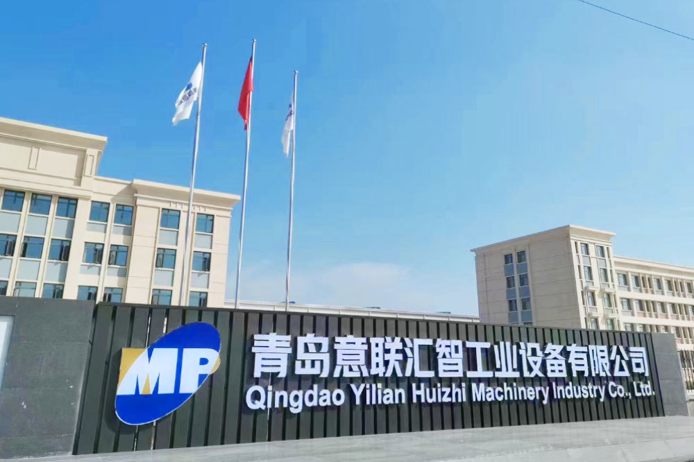 Qingdao YiLian Machinery Industry Co.,LTD