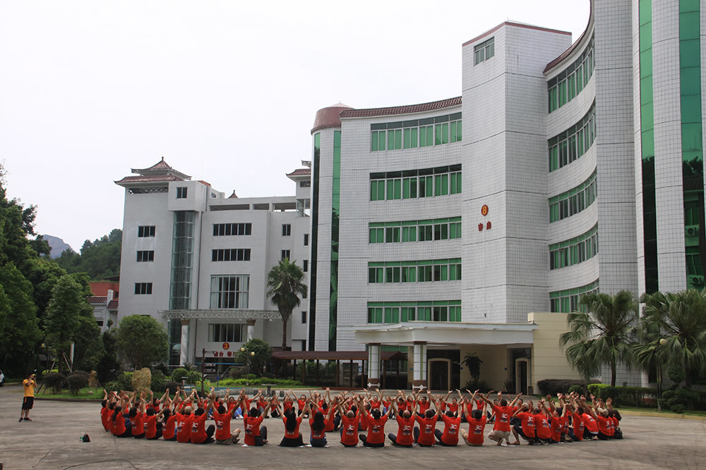 仁化分公司為各類大型會議和培訓(xùn)活動提供服務(wù)保障 仁化分公司為各類大型會議和培訓(xùn)活動提供服務(wù)保障