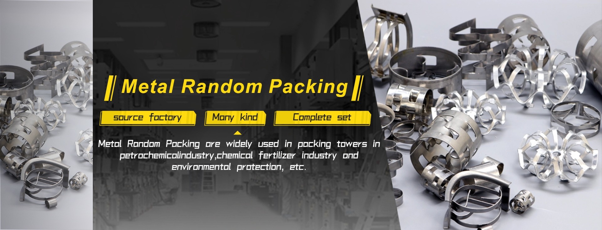Pingxiang Rongjian Environmental Protection Chemical Packing Co., Ltd