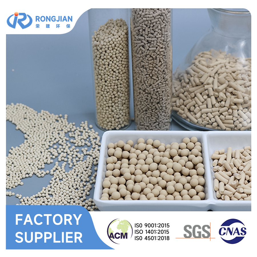 3A Molecular Sieve