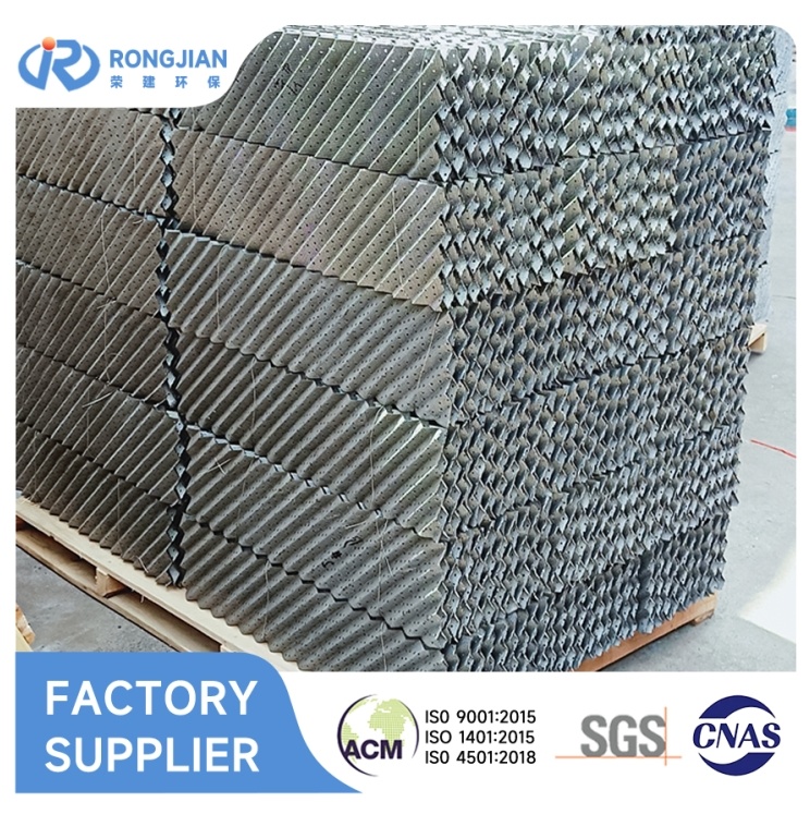 Metal Structured Packing