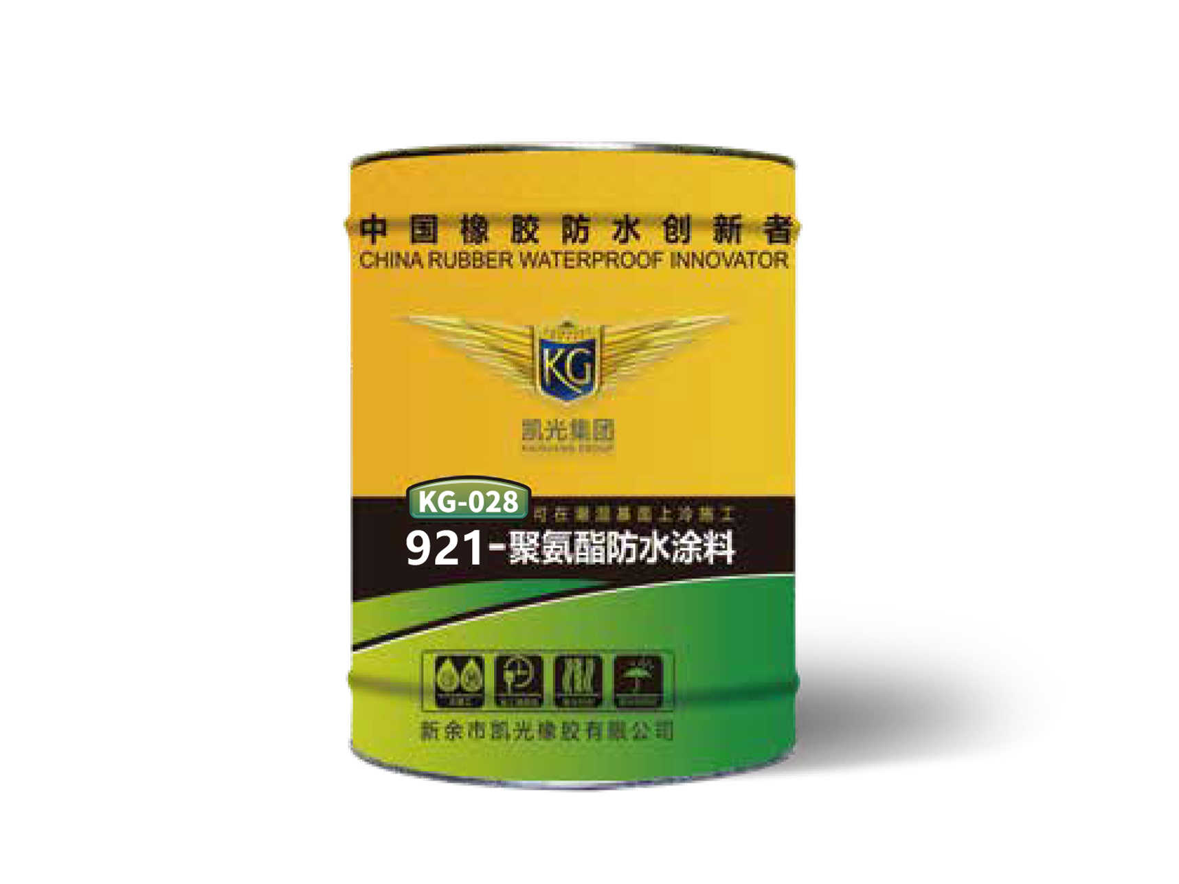 KG-921聚氨酯防水涂料