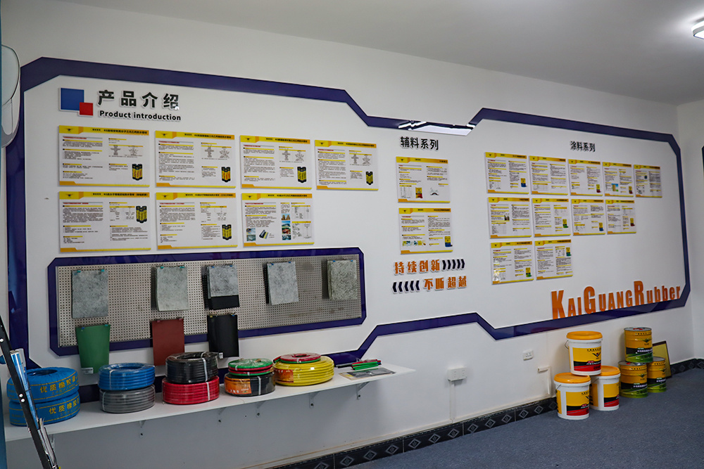 企業(yè)風(fēng)貌 企業(yè)風(fēng)貌
