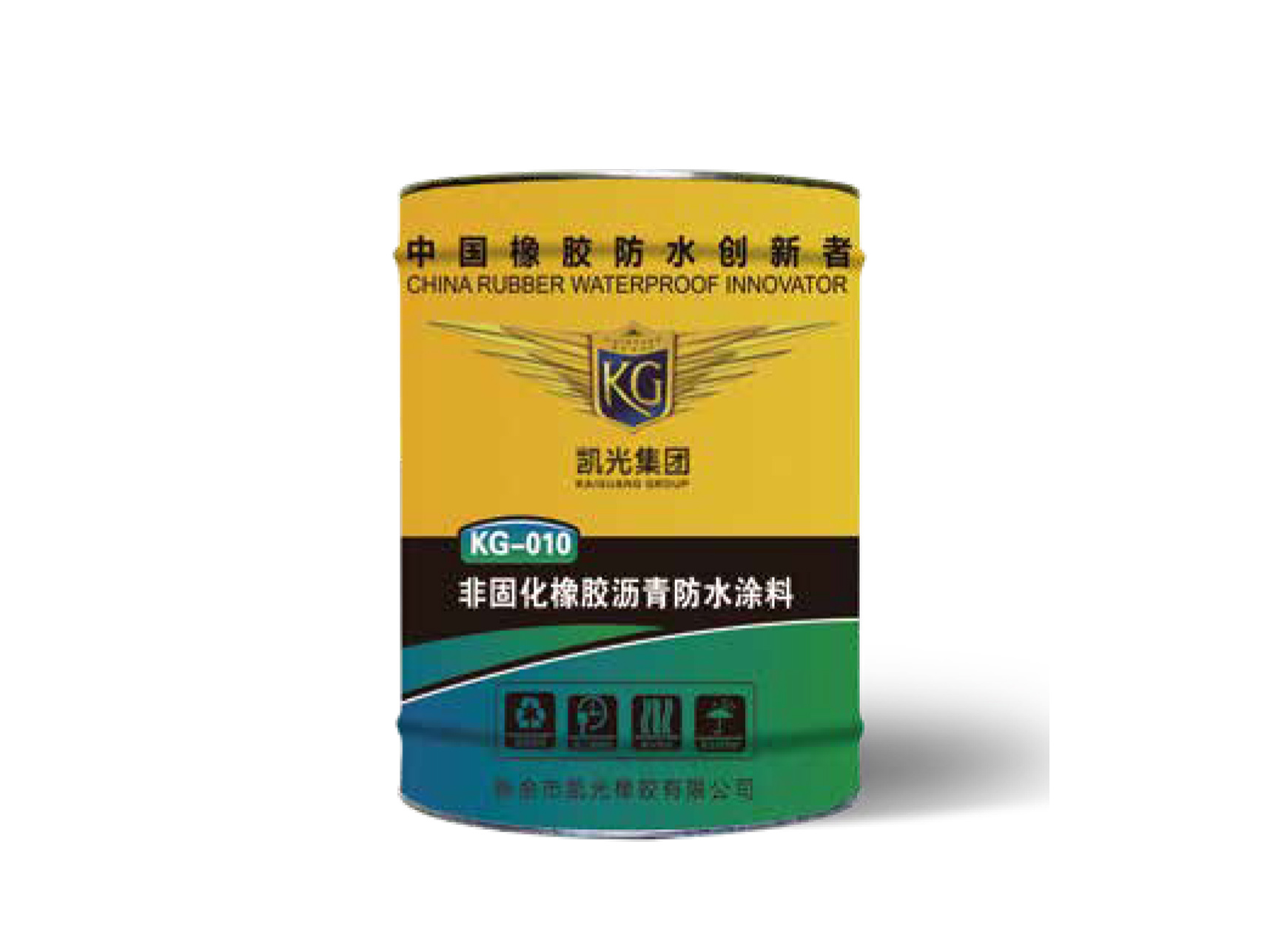 KG非固化橡膠瀝青防水涂料