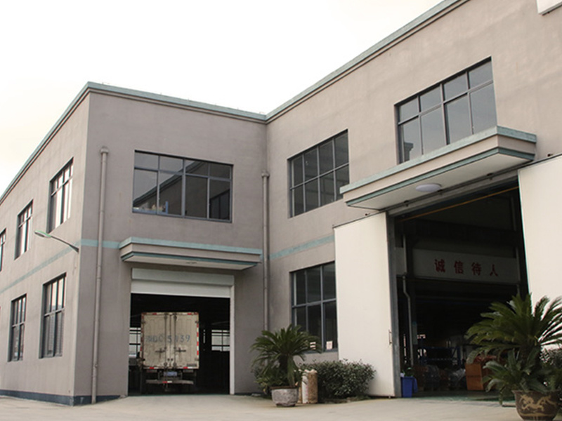 Company plant
