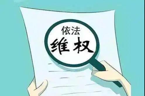 成功案例 | 民营蛋厂要被强拆，法院判决撤销《自行拆除通知书》