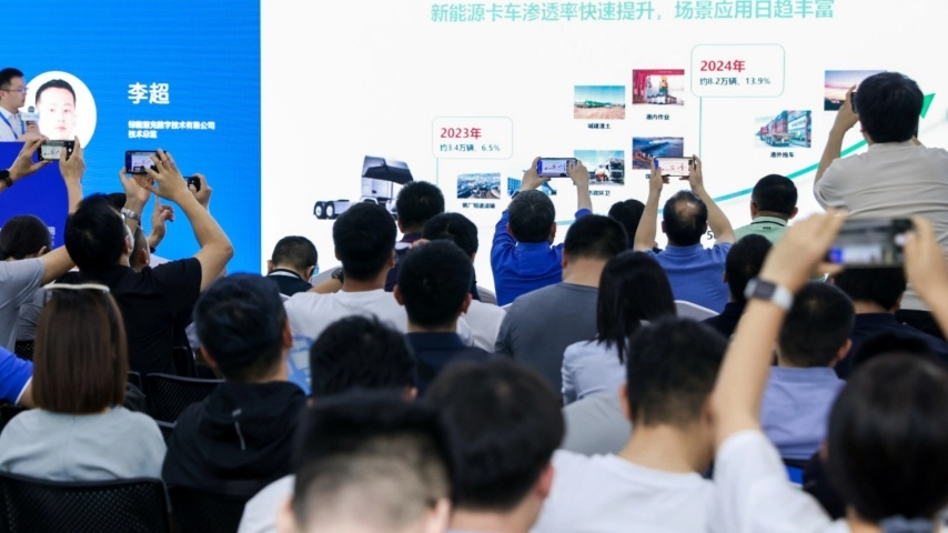 亮点纷呈！以创新解码行业未来