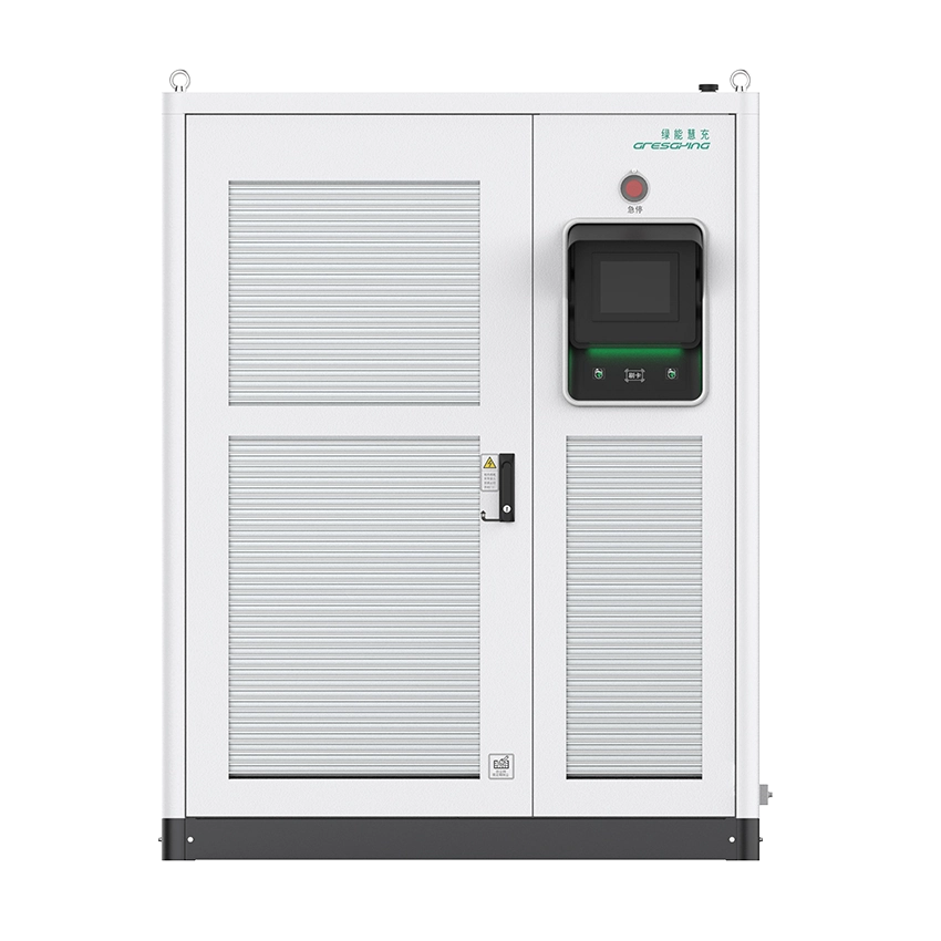 480kW分体式直流充电机
