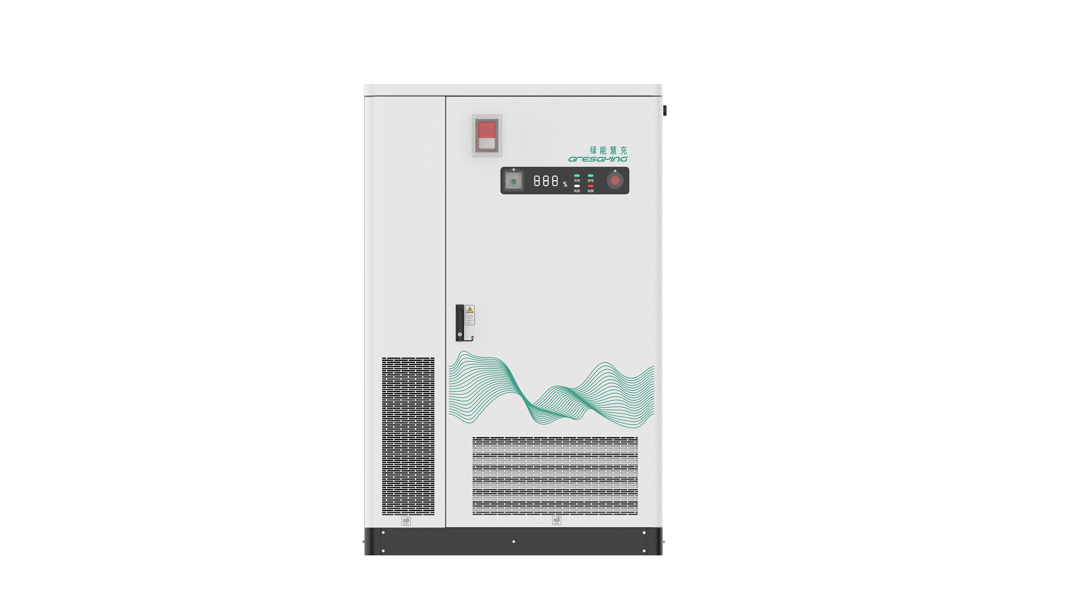 130kW261kWh分布式储能系统