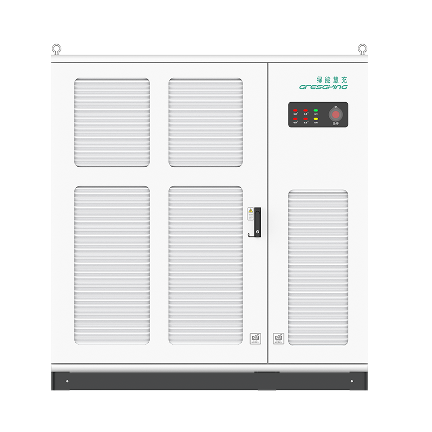 800kW分体式直流充电机