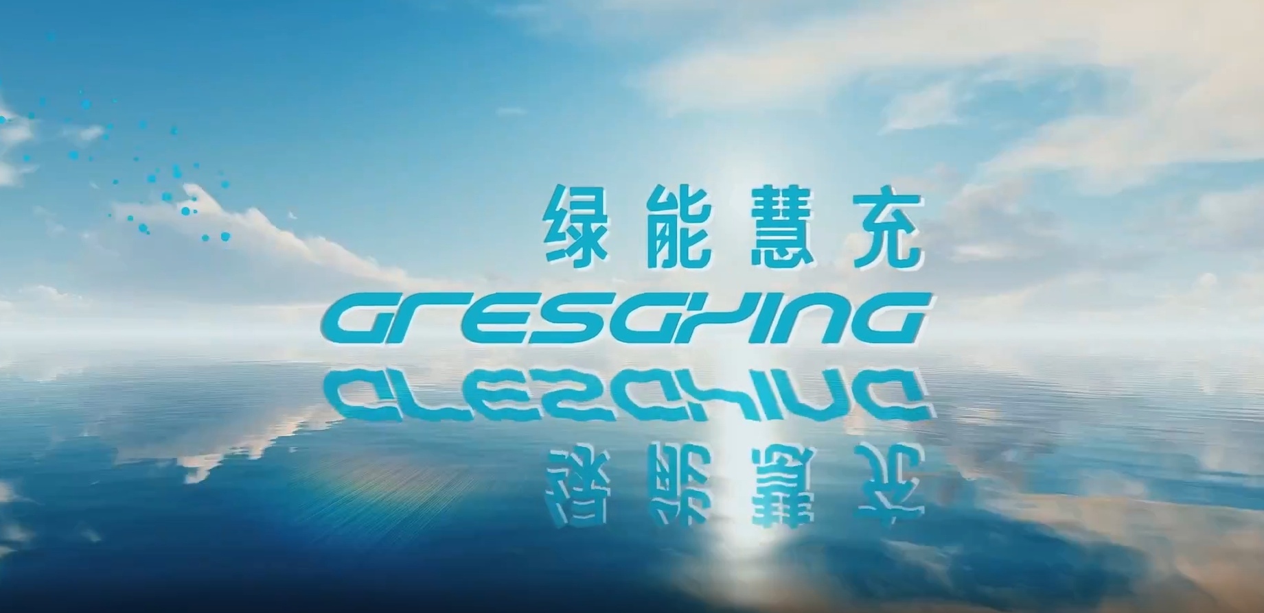 微信截图_20241216143720.jpg