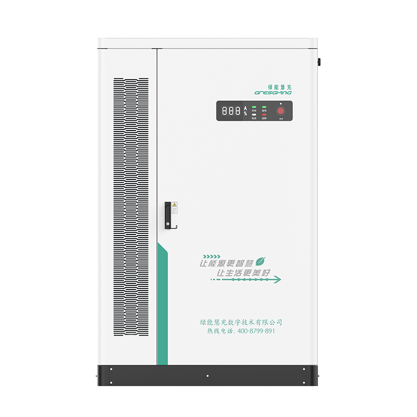 离网型智能光储系统