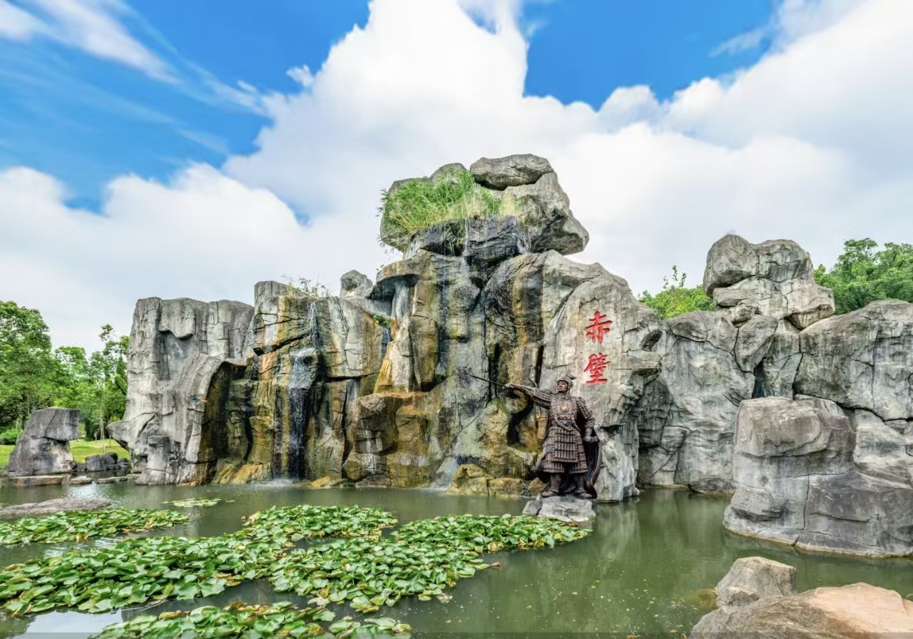 景区实名制公告