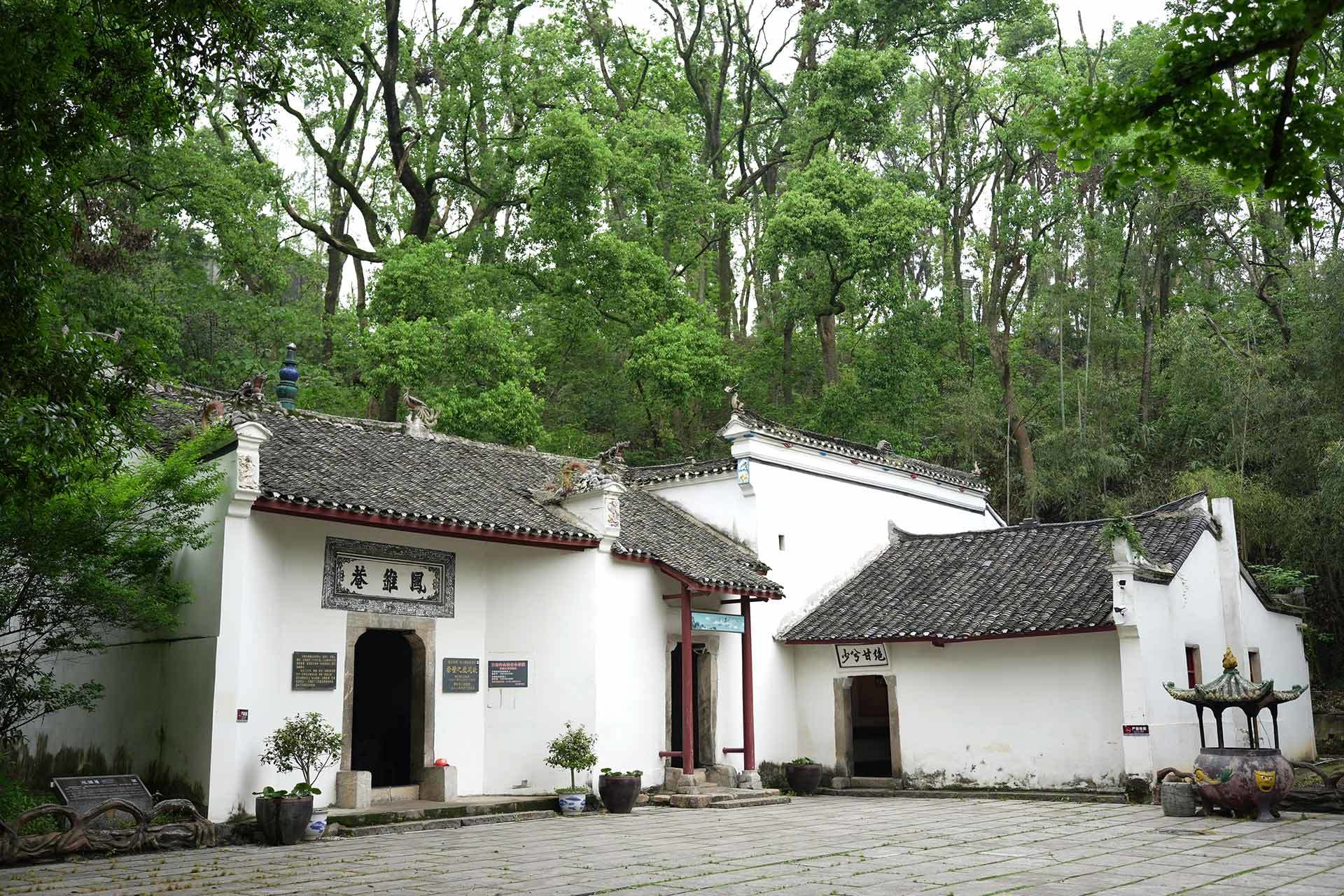 Fengchu Temple