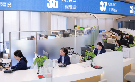 政务专线 政务专线