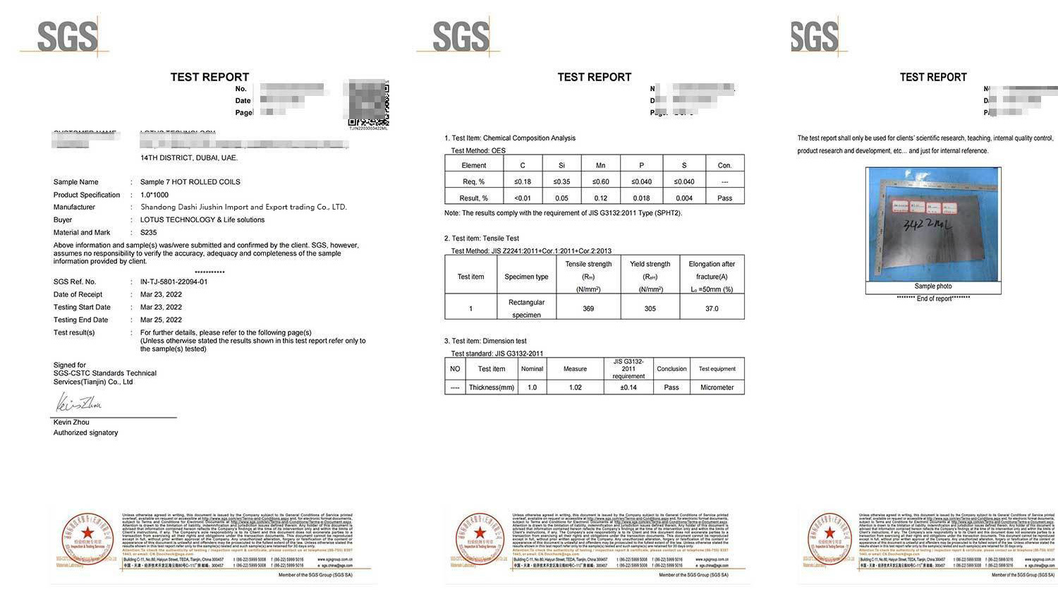 عينة SGS سبعة المدرفلة على الساخن 1.0